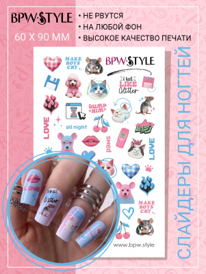 Слайдер-дизайн Разное Y&K из каталога Цветные на любой фон, в интернет-магазине BPW.style